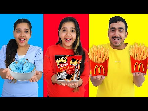 تحدي أكل يوم كامل بلون واحد !!!