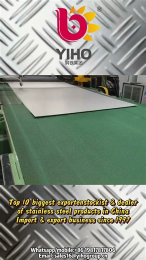 Cold Rolled Stainless Steel: Final Inspection & Conveyance (Full Process Breakdown)