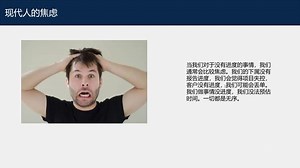 Powershell命令进度交互