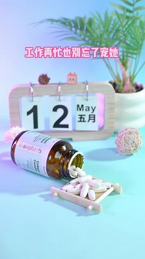 热门骨相美Supherb骨胶原蛋白肽启动！趁地板价快来囤货！