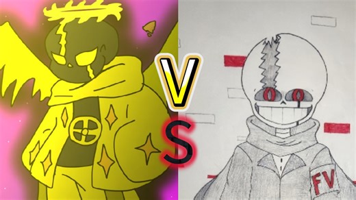 流星SansVSfvulb(虚空之主)第二部分