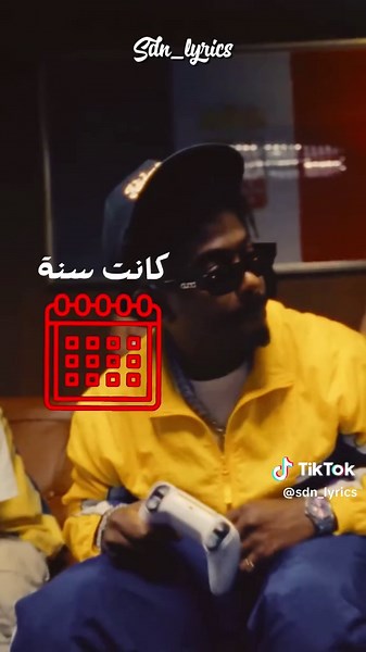 كل سنة و انا طيب 😎🇧🇷🔥 @Hleem Taj Alser #fyp #sudanese_tiktok #tiktokusa #capcuttemplate #sudanese