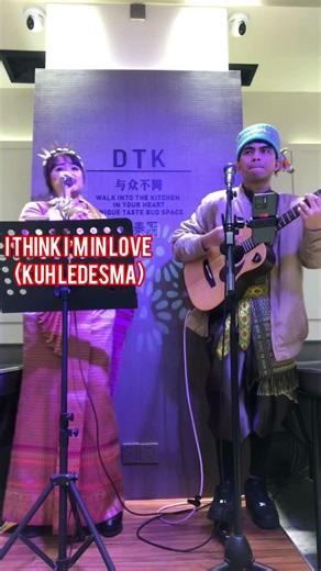 I think I’m inlove