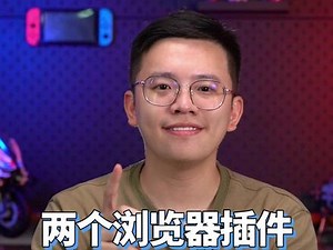 deelp浏览器插件怎么用