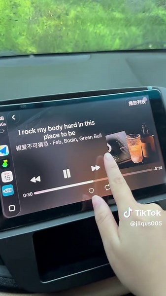 Wireless CarPlay Adapter: Convert Wired CarPlay to Wireless (Limited Sale)