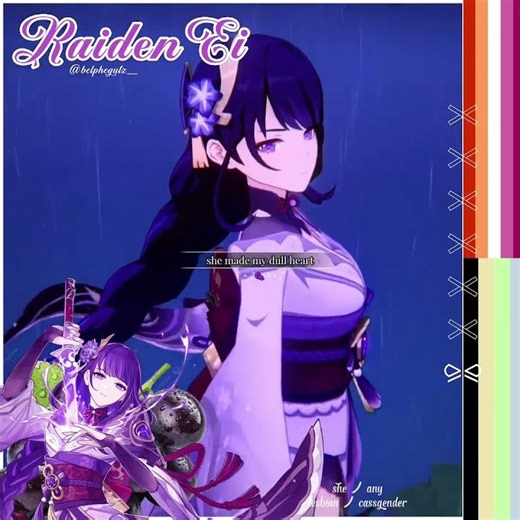 ── .✦ #RAIDENEI / #EULA