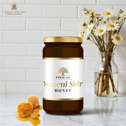 Organic Yemeni Sidr Honey | Raw, Unfiltered & Single-origin - Etsy