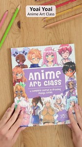 Some damage to spine; Clean Text! Great shape! Fast Shipping! *Y All proceeds benefit Habitat for Humanity, unable to ship to prisons/correctional facilities.