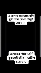 6.7M views · 73K reactions | :) | Tips and Tricks | Facebook