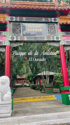 Descubre el Parque de la Amistad en Panamá