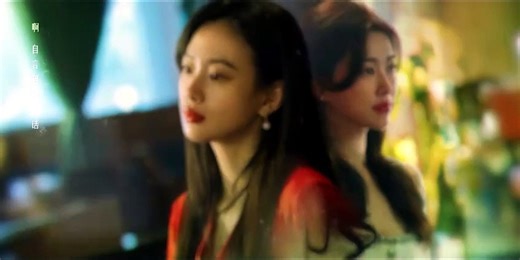 The Epoch of Miyu Episode 18 | English Sub