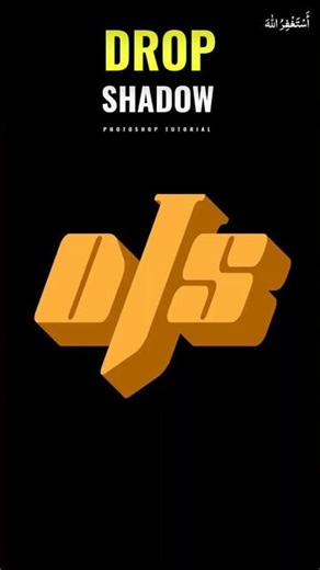 How to Do a Drop Shadow in Illustrator 2025