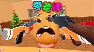 烹饪模拟器：只要方法用得好！开饭店可以零差评！