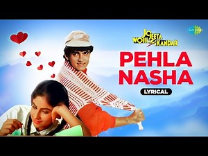 Pehla Nasha Lyrical | Aamir Khan |Sadhana Sargam | Udit Narayan |Jo Jeeta Wohi Sikandar |Jatin-Lalit