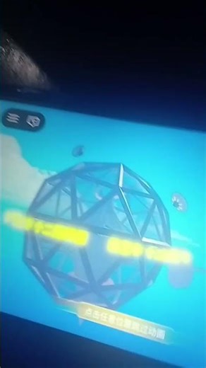 como pegar a lua do Roblox tutorial dia 24