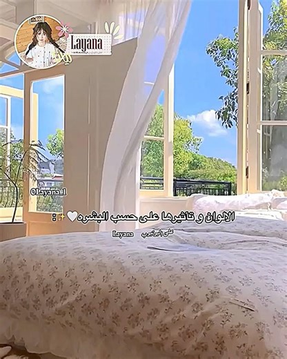 الالوان و تأثيرها على حسب البشره🤍✨#اشتراك #اكسبلور #لايك