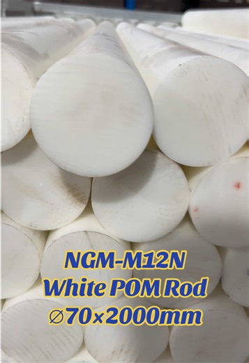 🔥 White POM Rod | Ready Stock 🔥 NGM-M12N ∅70×2000mm ✔️ High strength & low friction ✔️ Easy CNC machining ✔️ Excellent dimensional stability ✔️ Big stock, fast delivery ⚙️📦 Perfect for gears, bearings & precision parts 💯 DM us for samples & quotes 🚀 #POMRod #WhitePOM #EngineeringPlastics #CNCPlastic #PlasticRod