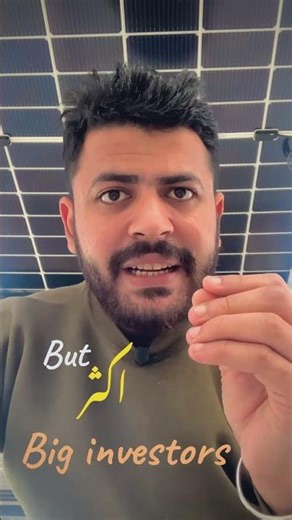 Mutual fund mindset📈