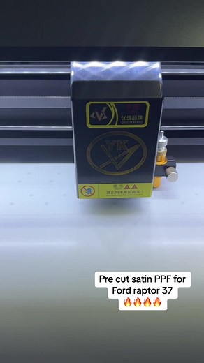 4Mwrapper នៅលើ TikTok