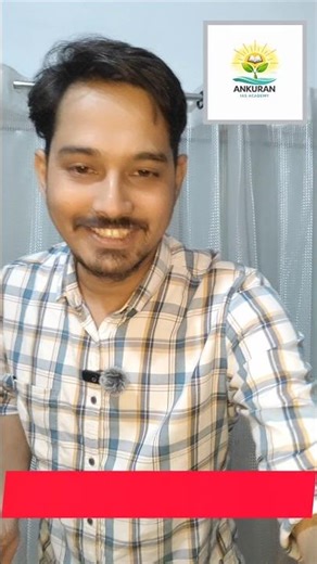 Assamese literature Shortcut trick for poets name #assamese #assameseliterature