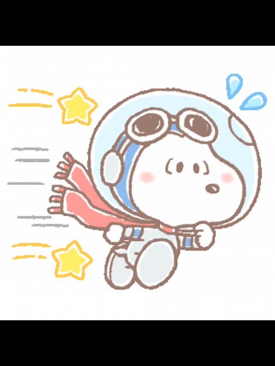 Eres - Café Tacvba: Un Viaje Musical