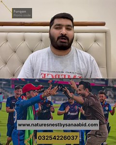 531K views · 10K reactions | Shame on Irfan Pathan  - Video sponsored by Naturesnestbysanaabid  #cricket #icccricketworldcup2023 #cwc2023 #Pakistan #India #pakistancricketteam #pakistancricketnews #cricketfever #IrfanPathan #cricketnews #ICCWorldCup | Muhammad Furqan Bhatti | Facebook