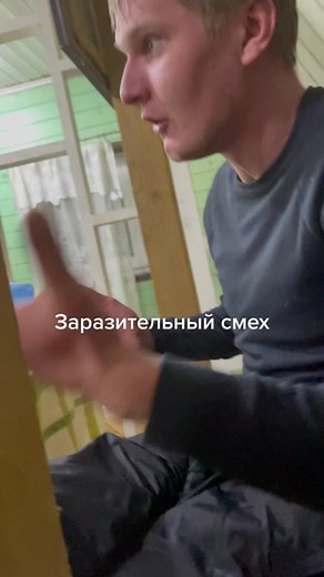 Understanding Body Language in Conversations