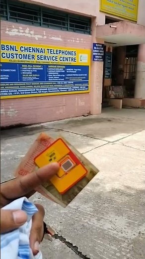 How To Get Lost Sim Card | How To Recover Lost Sim Card Number | BSNL Sim Number Lost