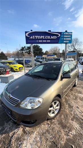 Toyota Corolla 2007: Stare Perfectă și Ofertă Specială!