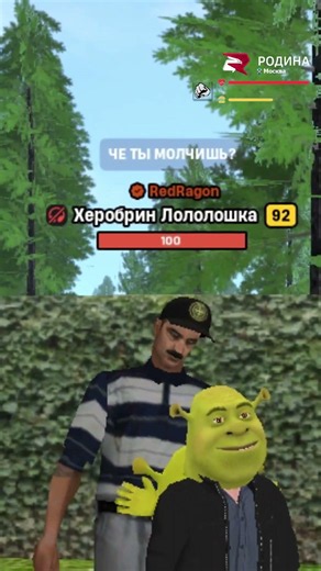 🫨 I’VE BEEN SAYING "NO" FOR 7 DAYS ON RODINA RP #shorts #gta #gtasamp #samp