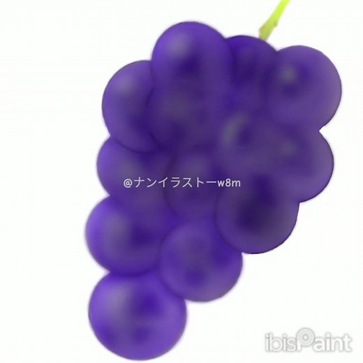ぶどうを描いてみました。 #イラスト #食べ物