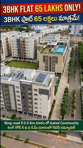flats for sale in Gated Community