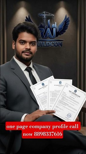 One Page Company Profile #onepage #companyprofile 8898337616 Company Presentation