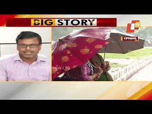 Weather alert Odisha to witness heavy rain in next 24 hours