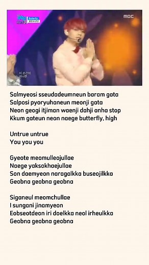 BTS - BUTTERFLY LYRICS #lyrics #lyrics_songs #lyricsvideo #lirik #fyp #fypage #fyppppppppppppppppppppppp #fypシ゚ #fypシ゚viral🖤tiktok #trending #BTS #btsarmy #bts_official_bighit #btsedit #armybts
