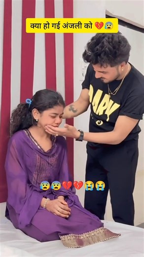 😢🙏 #anjalidancer