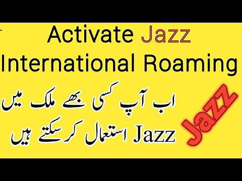 How To Activate Jazz International Roaming | Jazz Roaming Activation | Deactivation Code