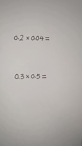 11K views · 59 reactions | Multiply decimals | Decimal multiplication #decimals #decimal | Math Tricks | Facebook