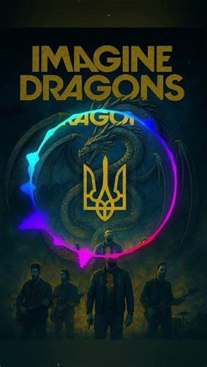 Imagine Dragons – Thunder | Український кавер | Ukrainian covers of English songs #uacover #uamusic