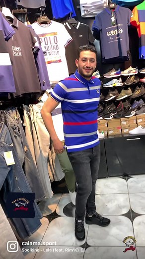 15K views · 417 reactions | T-Shert  Paul& Shark麗 très haute qualité  Design italien la qualité qui parle  4️⃣8️⃣0️⃣0️⃣DA Guelma boulevard de 19juin. livraison à domicile ‎توصيل سريع لجميع الولايات و الدفع عند الاستلام 0676775756☎️ | Nesba shopping24 | Facebook