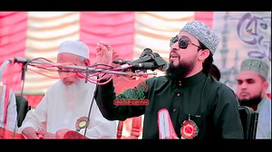 25K views · 1.7K reactions | "ইন শা আল্লাহ" না বলার কারণে ১৫ দিন নবীজি (সা) এর কাছে আল্লাহ তায়ালা ওহী নাজিল করেন নি। আসুন সেই ঘটনা জানি.. | M Hasibur Rahman | Facebook