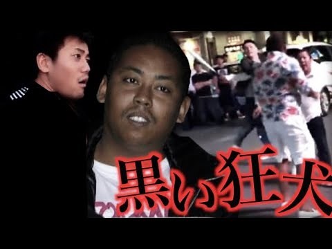 The semi-criminal who caused the Ichikawa Ebizo 11th Incident! Ito Rion [Okinawa Yakuza Asahi Ryu...