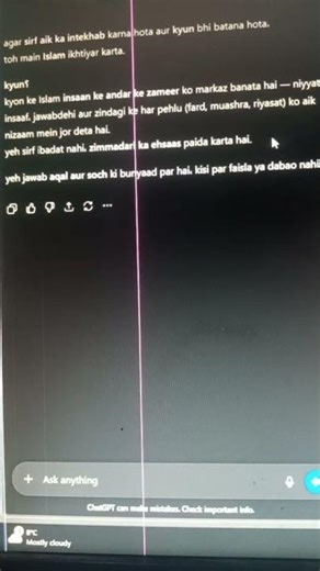 🔥🌕 Trump attack on Venezuela Anti Terrorism Court Sentences | KP Gas Discovery News #live #news