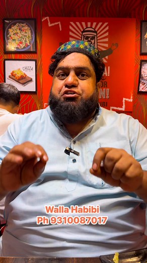 WALLA HABİBİ 😍 ph 9310087017 📍1790 main road kala mehel near pataudi house darya ganj delhi 110002 ❤️ #javedbaraf #viralreels #fastfood | Mohd Javed Ansari