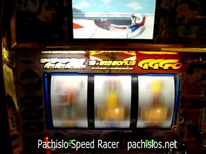 Pachislo Speed Racer