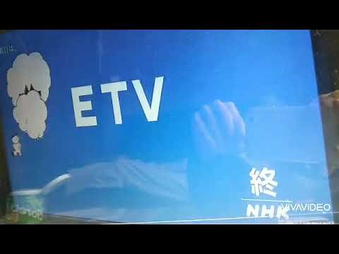 2355 エンガードＥテレコール(エンディング) 日めくりアニメバージョン
