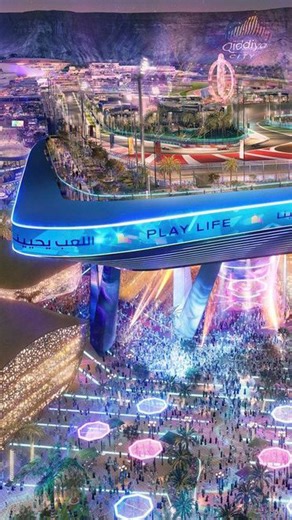 Qiddiya F1 circuit starts to take shape