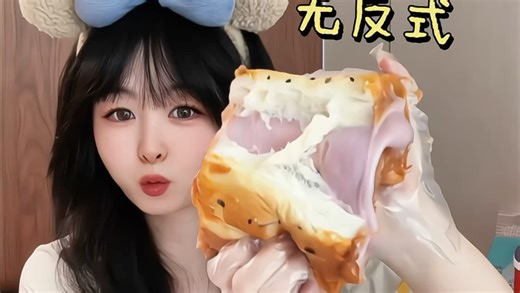 几个新品零食吃吃！没有反式！好吃控制量！