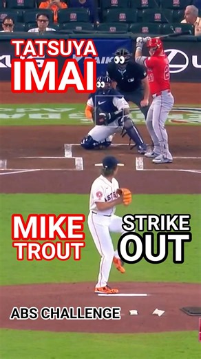 🚨 STRIKES OUT TROUT⁉️ 🔥⚾️🤯 | 今井達也 #shorts #baseball #highlights
