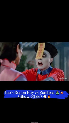 Mercenary Tao’s Dodon Ray vs Zombies 🧟‍♂️💥 | Shaw-Style Kung Fu Parody Unhinged Surreal AI